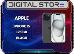 Apple iPhone 15. , 128 , , 3G, 4G LTE, 5G, NFC 