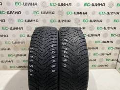 Nokian Hakkapeliitta 8. ������, ��� ����, �/�, ����� 25 % ����