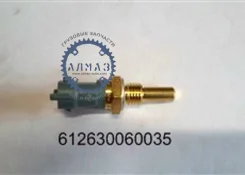 ������ ����������� WP12 612630060035 612630060035 ����
