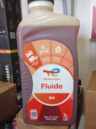 Total DA. PSF (��� ���), �������������, 1��. ����