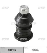 ������� �����, ������� SB7312 (������ CBKH11, CBM8) CTR CB0176 ����