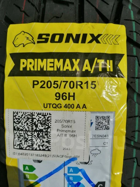 Sonix Primemax A/T II. ����� at, 2026 ���, �����. �������� ����