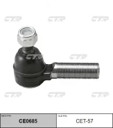 ���������� ������� CTR CE0685 CET57 CE0685 ����