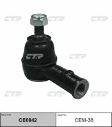 ���������� ������� CTR CE0842 CEM38 CE0842 ����