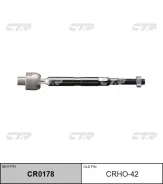 ���� ������� CTR CR0178 CRHO42 ����� CR0178 ����