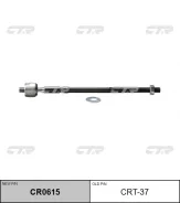 ���� ������� CTR CR0615 CRT37 CR0615 ����