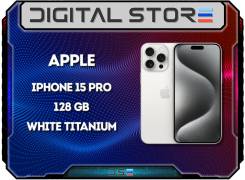 Apple iPhone 15 Pro. , 128 , , 3G, 4G LTE, 5G, NFC 