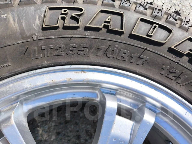 Radar Renegade R7 M/T. ����� mt, 2021 ���, �/�, ����� 20 % ����