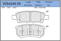 ������� ��������� �������� Jeenice WS424900 WS424900 ����