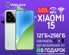 Xiaomi 15. , 256 , , 3G, 4G LTE, 5G, Dual-SIM, NFC.     