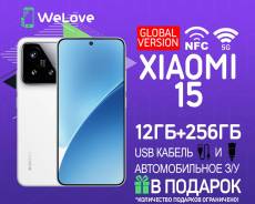 Xiaomi 15. , 256 , , 3G, 4G LTE, 5G, Dual-SIM, NFC 
