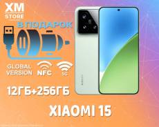 Xiaomi 15. , 256 , , 3G, 4G LTE, 5G, Dual-SIM, NFC.     