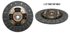 ���� ��������� 225*150*23*26.1 Mitsubishi 4D56 4D56T MN110719 ����