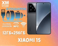 Xiaomi 15. , 256 , , 3G, 4G LTE, 5G, Dual-SIM, NFC 
