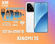 Xiaomi 15. , 256 , , 3G, 4G LTE, 5G, Dual-SIM, NFC.     