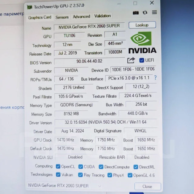 GeForce RTX 2060 SUPER ����