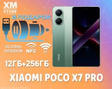 Xiaomi Poco X7 Pro. , 256 , , 3G, 4G LTE, 5G, Dual-SIM, NFC 