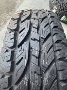 Firemax FM501.  at, 2024 ,  