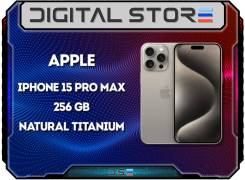Apple iPhone 15 Pro Max. , 256 , , 3G, 4G LTE, 5G, NFC 