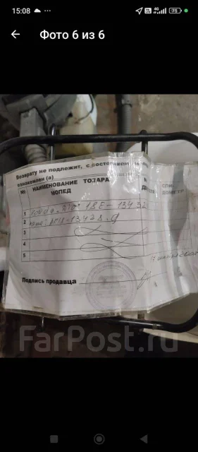 Honda Dio. 49����. ��., ��������, ���������, ������ �� �� ����