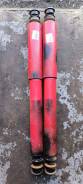   Land Cruiser 80 KYB Skorched4'S + OBK +2" +50  FJ80 845003 