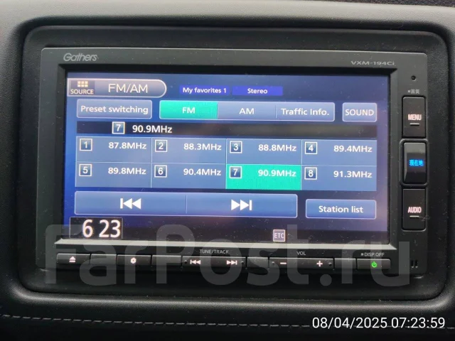 Honda Vezel. �������, ��������, 1.5 (110��.�.), ������, 43 000����. �� ����