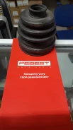 44017T2A000 44017T6P000 Honda DUBL ������� ���� ����������RU1RU2RU3RU4 44017T2A000 ����