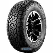 Comforser CF1100