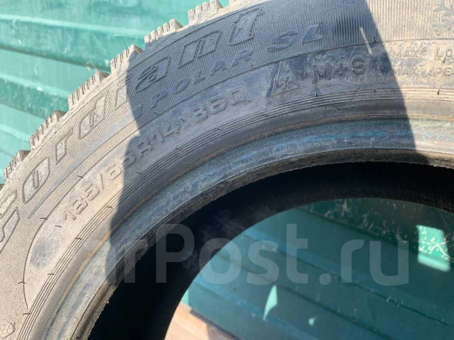 Cordiant Polar SL. ������, ��� �����, 2016 ���, �/�, ����� 10 % ����
