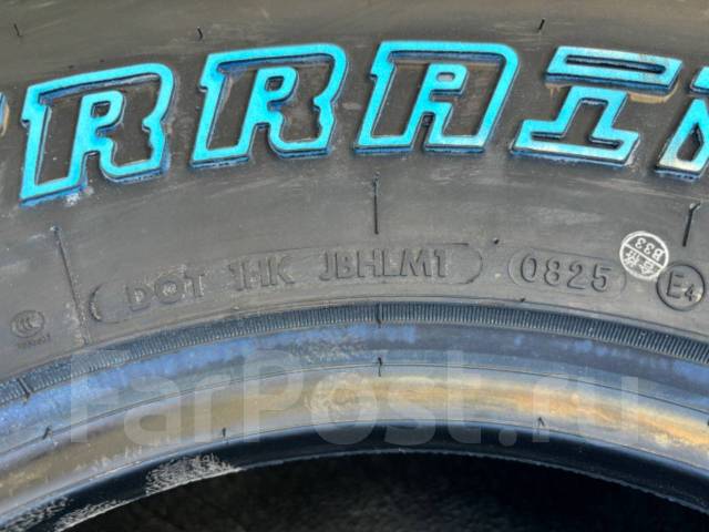 Hilo X-Terrain MT1. ����� mt, 2026 ���, ����� ����