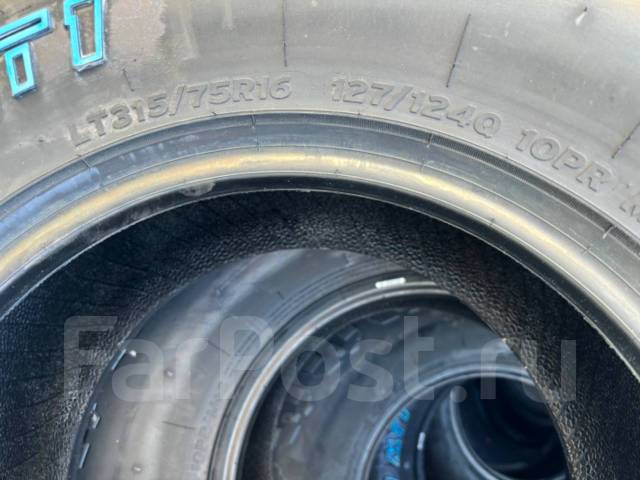 Hilo X-Terrain MT1. ����� mt, 2026 ���, ����� ����