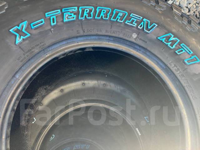 Hilo X-Terrain MT1. ����� mt, 2026 ���, ����� ����