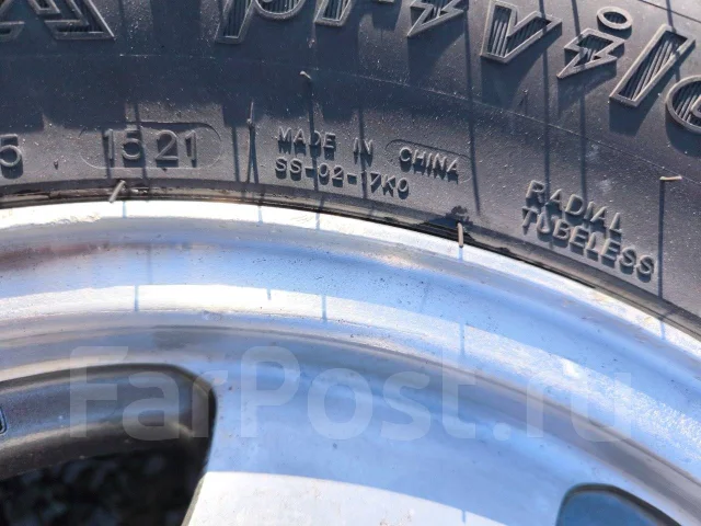 Tracmax X-Privilo M/T. ����� mt, 2021 ���, �/�, ����� 10 % ����