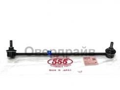    Honda Crossroad 555 SL-H900R  SL-H900R 