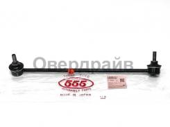    Honda Crossroad 555 SL-H900L  SL-H900L 