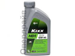 Kixx HD1. 10W-40, �������������, 1��. ����