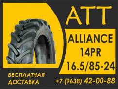 Alliance. , 2024 ,  