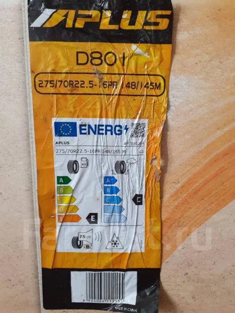 Aplus D801. �����������, ����� ����