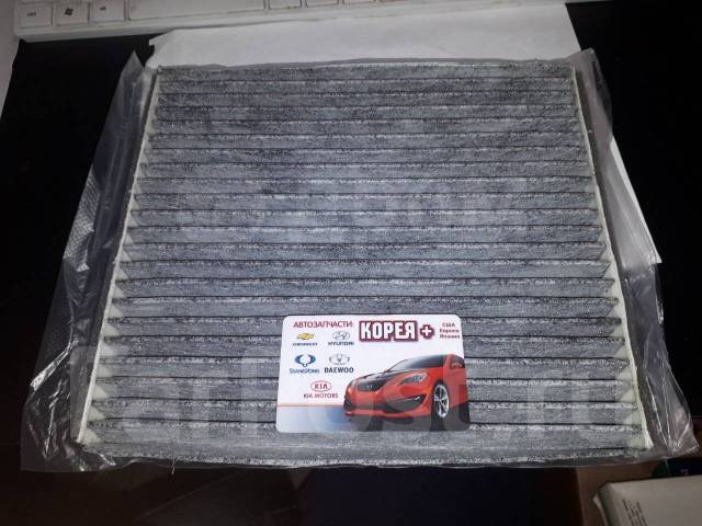    TSN 97119 97119 