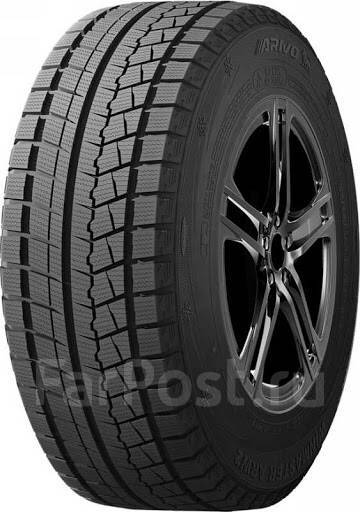 Arivo Winmaster ARW2
