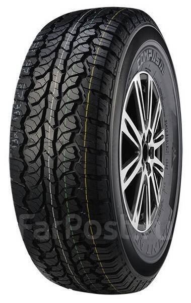 Compasal Versant A/T