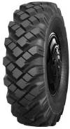 TyRex O-75M