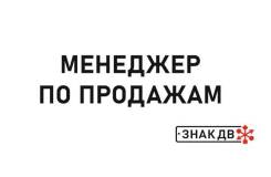   .  " ".   7 