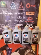 Valvoline ATF Pro. ATF (��� ����), �������������, 1��. ����