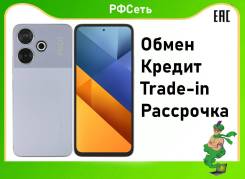Xiaomi Poco M6. , 128 , , 4G LTE, Dual-SIM 