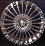 Beyern Multi Spoke