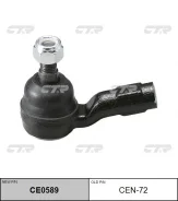 ���������� ������� CTR CE0589 CEN72 CE0589 ����