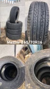 Mazzini Snowleopard 2. ������, ��� �����, 2020 ���, �/�, ����� �� 5 % ����