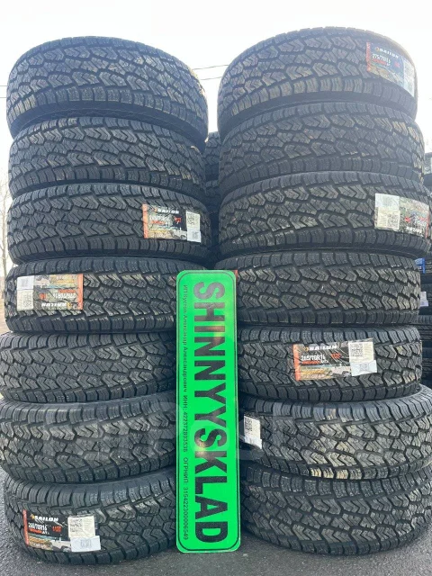 Sailun Terramax A/T. ����� at, 2025 ���, ����� ����