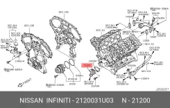 ��������� Nissan/Infiniti 2120031U03 2120031U03 ����